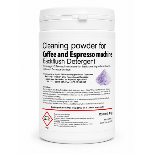 Curățător de cafea praf Lujo Clean